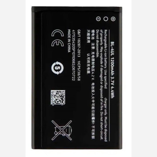 باتری نوکیا BL-4UL ظرفیت 1020 میلی آمپر