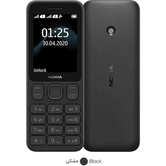 گوشی موبایل نوکیا 125 ( بدون گارانتی )