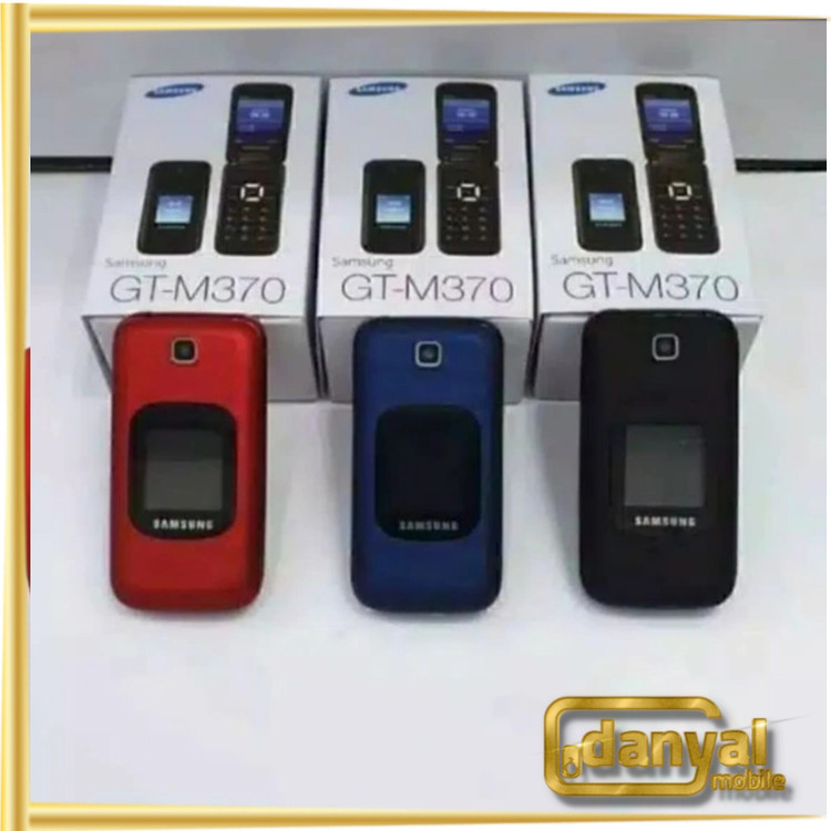 گوشی موبایل سامسونگ M370
