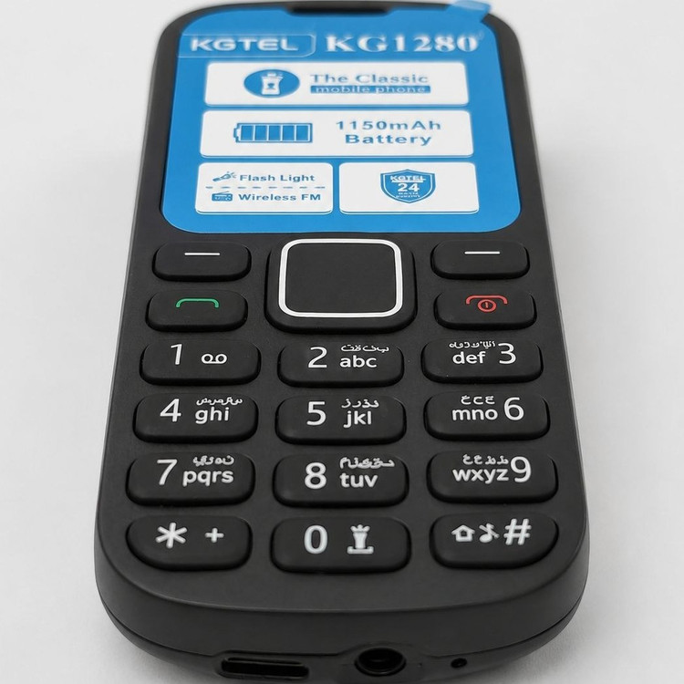 گوشی موبایل KGTEL 1280 ( بدون گارانتی )