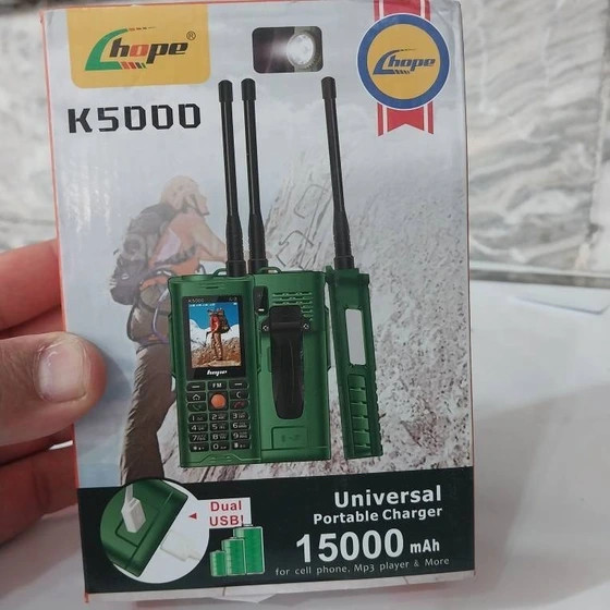 گوشی موبایل HOPE K5000 ( گارانتی 18 ماهه آسان همراه )