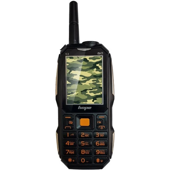 گوشی موبایل HOPE S3 ( گارانتی 18 ماهه آسان همراه )